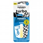 Turbo Sport