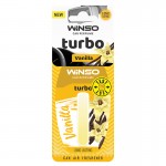 Turbo Vanilla