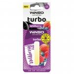 Turbo Wildberry